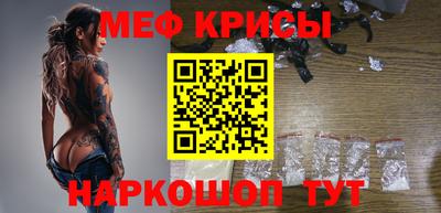 mdpv Заводоуковск