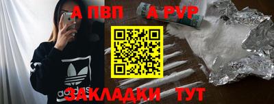 мдпв Заволжье