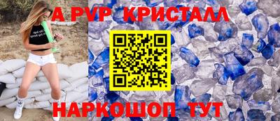 mdpv Заводоуковск