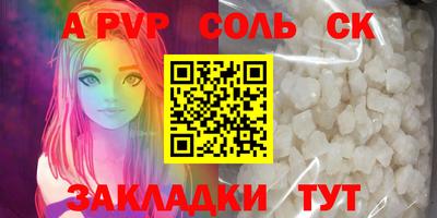 mdpv Заводоуковск