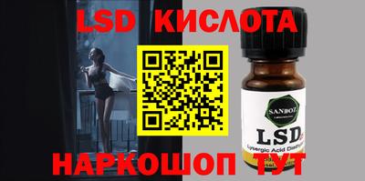мдпв Заволжье