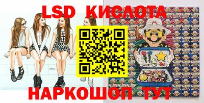 кокаин премиум Жуковский