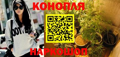кокаин премиум Жуковский