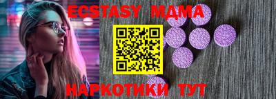 мдпв Заволжье