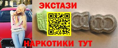 мдпв Заволжье