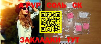 mdpv Заводоуковск