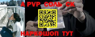 mdpv Заводоуковск