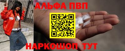 mdpv Заводоуковск