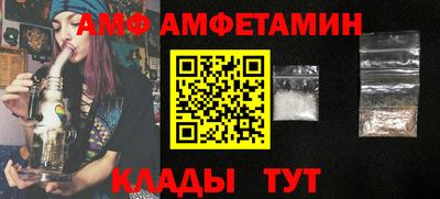 mdpv Заводоуковск