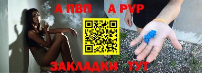 мдпв Заволжье