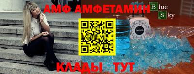 mdpv Заводоуковск