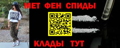 кокаин премиум Жуковский