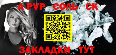 mdpv Заводоуковск