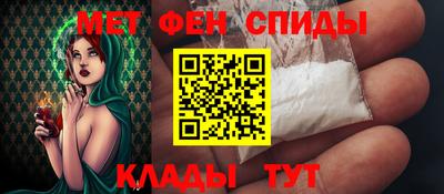 кокаин премиум Жуковский
