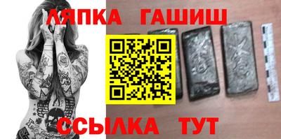 кокаин премиум Жуковский