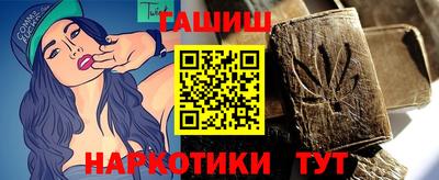 mdpv Заводоуковск