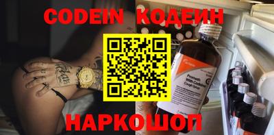 mdpv Заводоуковск