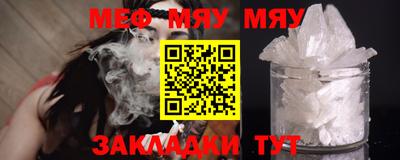 мдпв Заволжье