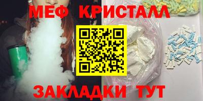 мдпв Заволжье